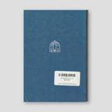 Ο Ουρανός στη Γη — back cover