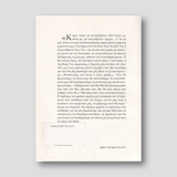 Το μυστήριο της ίασης — back cover