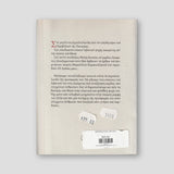 Αίσθησις Ζωής Αιωνίου — back cover