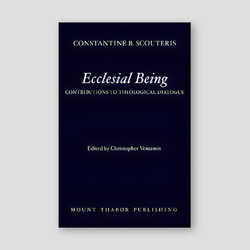 Ecclesial Being: Contributions to Theological Dialogue — front cover