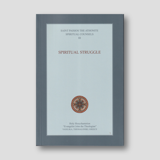 Spiritual Counsels III: Spiritual Struggle — front cover