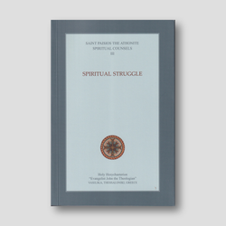 Spiritual Counsels III: Spiritual Struggle — front cover