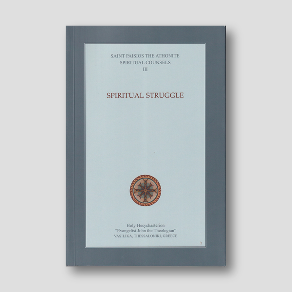 Spiritual Counsels III: Spiritual Struggle — front cover