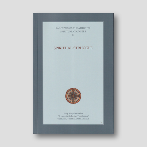 Spiritual Counsels III: Spiritual Struggle — front cover