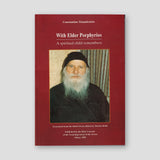 With Elder Porphyrios: A spiritual child remembers — front cover