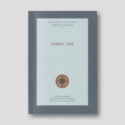 Spiritual Counsels IV: Family Life — front cover