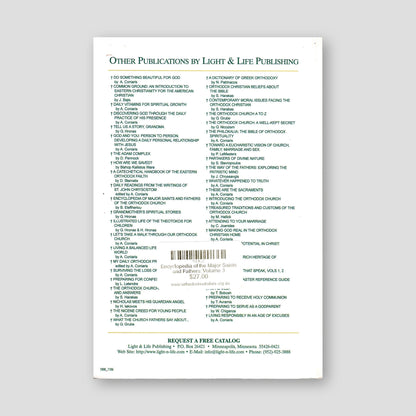 Encyclopedia of the Major Saints and Fathers: Volume 3 — back cover