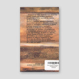 Ενας Άσωτος Πατέρας - Σ. Χονδρόπουλου — back cover