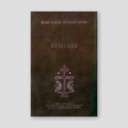 Epistles: Elder Paisios — front cover