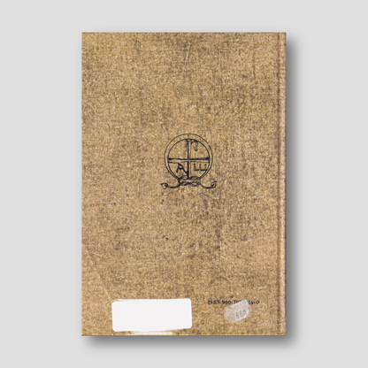 Εποπτική Κατήχηση — back cover