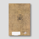 Εποπτική Κατήχηση — back cover