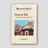 Hymn of Dismissal — front cover
