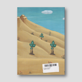 Ο Άγιος Ζωτικός ο Ορφανοτρόφος — back cover