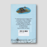 Το πρώτο μου συναξάρι — back cover