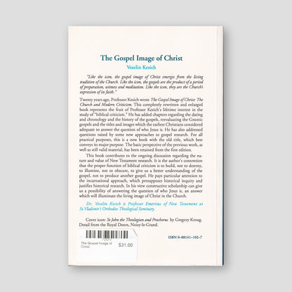 The Gospel Image of Christ — back cover