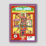 Orthodox Activities (Book 4) - Potamitis Colouring Book — back cover