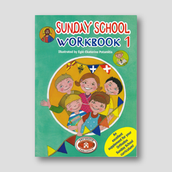 Sunday School Workbook #1 - Potamitis Colouring Book — front cover
