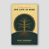 His Life is Mine (New Edition) — front cover