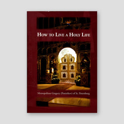 How to Live a Holy Life — front cover