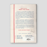 ΒΗΜΑΤΑ ΣΤΟΝ ΟΥΡΑΝΟ — back cover