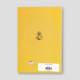 Νεανικά Θέματα — back cover