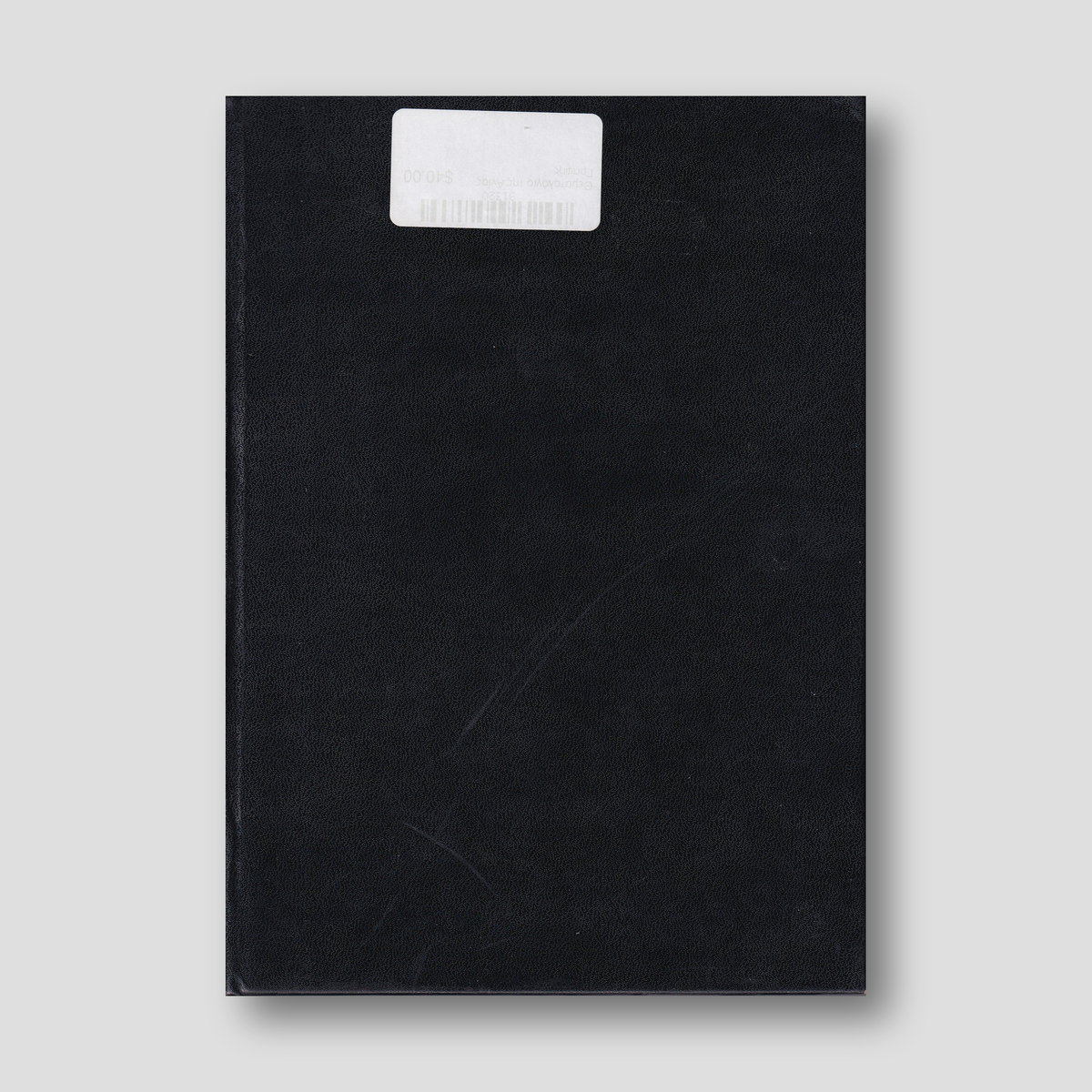 Θεματολόγιο της Αγίας Γραφής — back cover