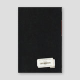 ΜΕΛΕΤΑΙ ΚΑΙ ΔΙΑΤΡΙΒΑΙ — back cover