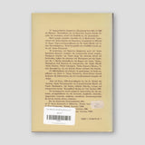 Οψόμεθα τον Θεόν Καθώς Εστί — back cover