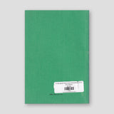 Οι Νεομάρτυρες και ή Προσφορά στο Γένος — back cover