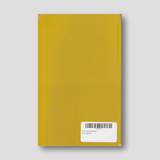 Ο Όσιος Νείλος ο Καλαβρός — back cover