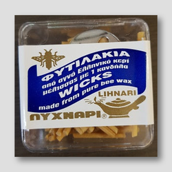 Wicks - Beeswax (Φυτιλάκια) — front cover