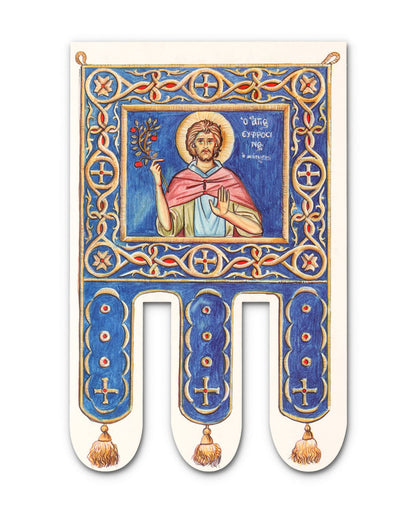 Friends of Christ - September
