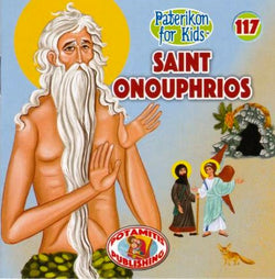 #117 Saint Onouphrios