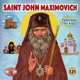 #121 Saint John Maximovich