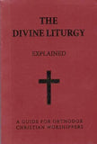 The Divine Liturgy (Explained)
