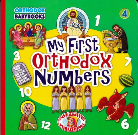 Orthodox Babybooks #4—My First Orthodox Numbers