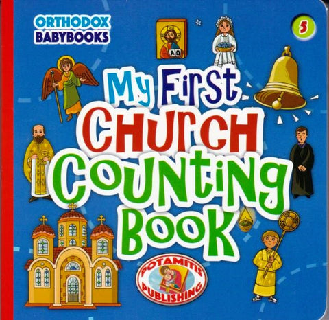 Orthodox Babybooks #5—My First Church Counting Book