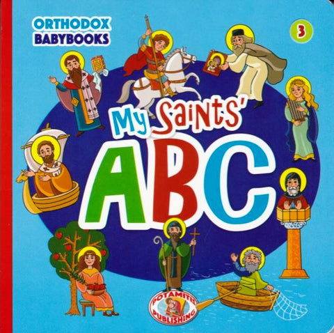 Orthodox Babybooks #3—My Saints' ABC