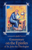 Commentary on the Epistles of St. John the Theologian