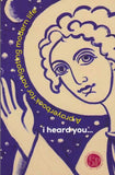 I Heard You... A Prayer Book