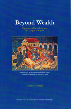 Beyond Wealth Orthodoxy, Capitalism, and the Gospel of Wealth