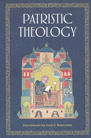 Patristic Theology