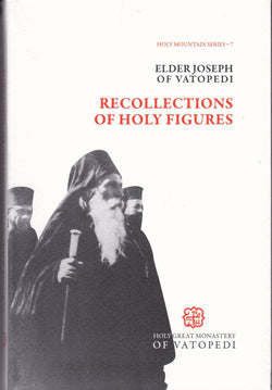 Recollections of Holy Figures