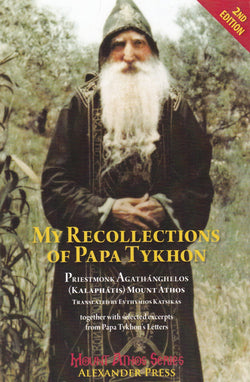 Recollections of Papa Tykhon