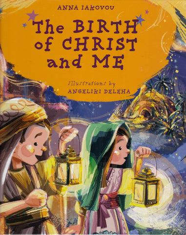 The Birth of Christ and Me