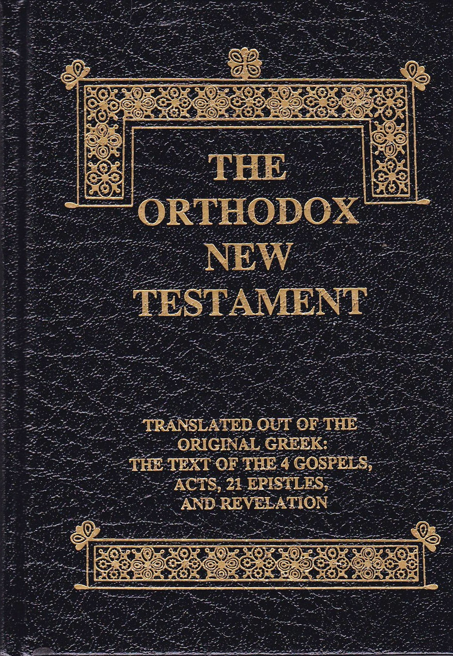 The Orthodox New Testament, Pocket Edition