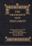 The Orthodox New Testament, Pocket Edition