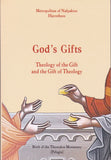 God’s Gifts