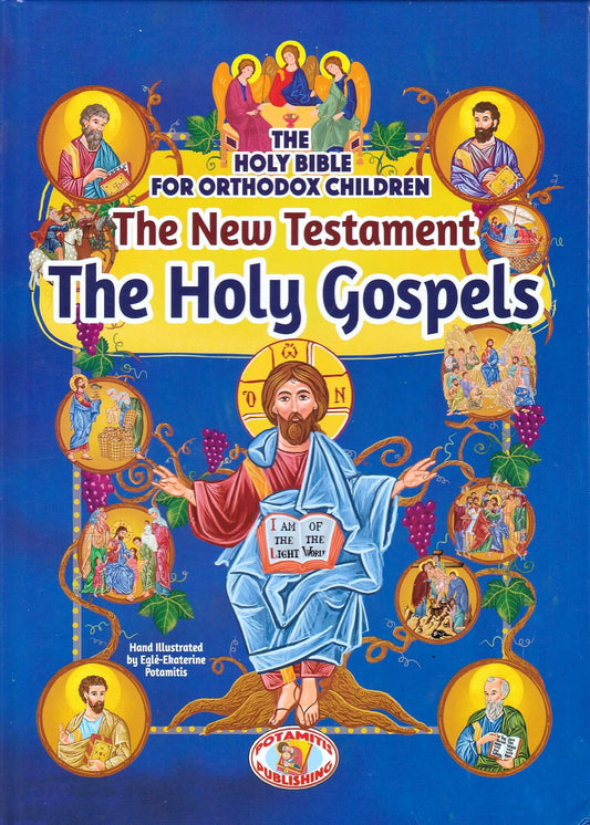 The Holy Bible for Orthodox Children, Volume #1