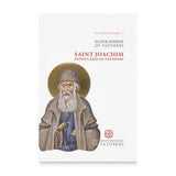 Saint Joachim Papoulakis of Vatopedi